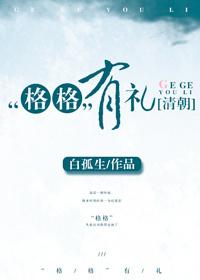最强狂婿归来有声免费听