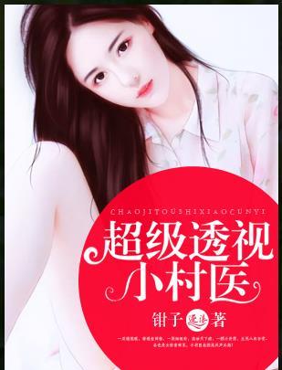 一胎双宝妈咪