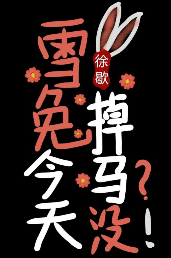 第一刺客女婿全文免费阅读