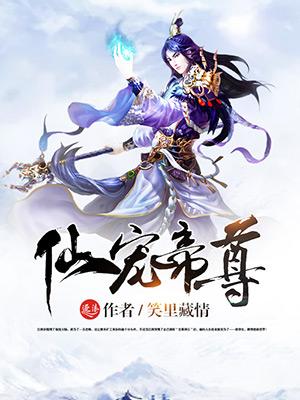 张晚意张铭恩