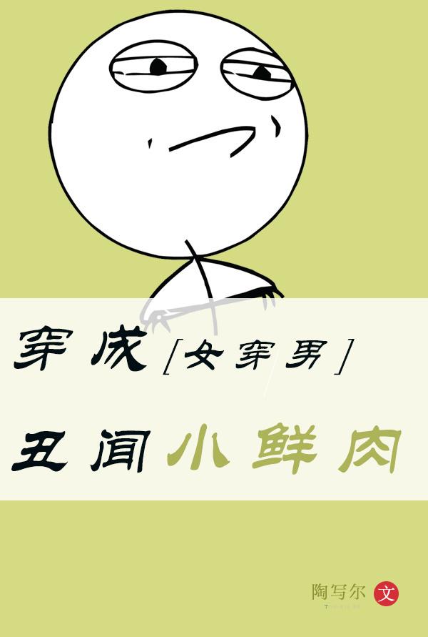 任苒凌呈羡免费阅读999章