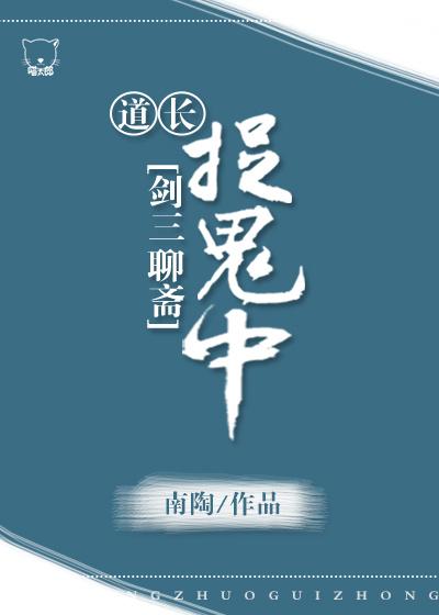 巅峰王者全文免费阅读笔趣阁