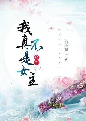 甜宠重生影后