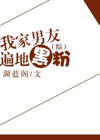 乘风少年吴峥全本大结局