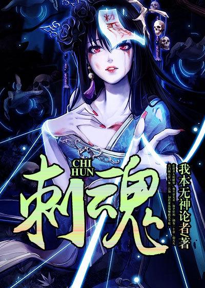 最早的上门女婿
