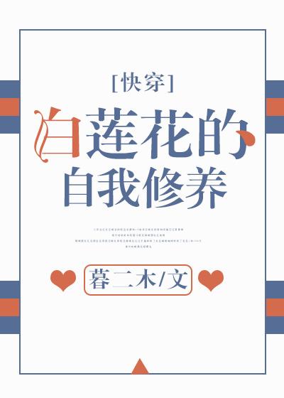 神秘总裁快放手苏黎免费阅读