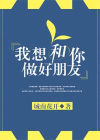 麻衣相师李北斗妈妈