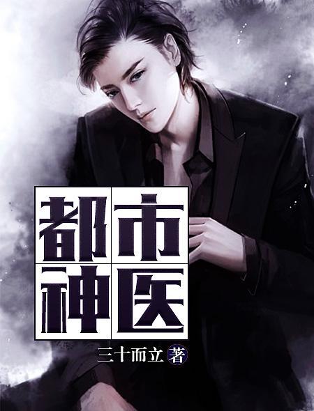 笔趣阁苏红珊韩大壮