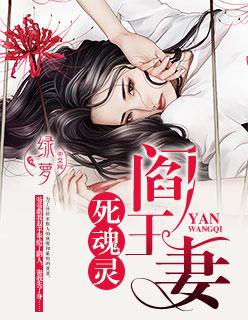 沈琉璃全文免费阅读