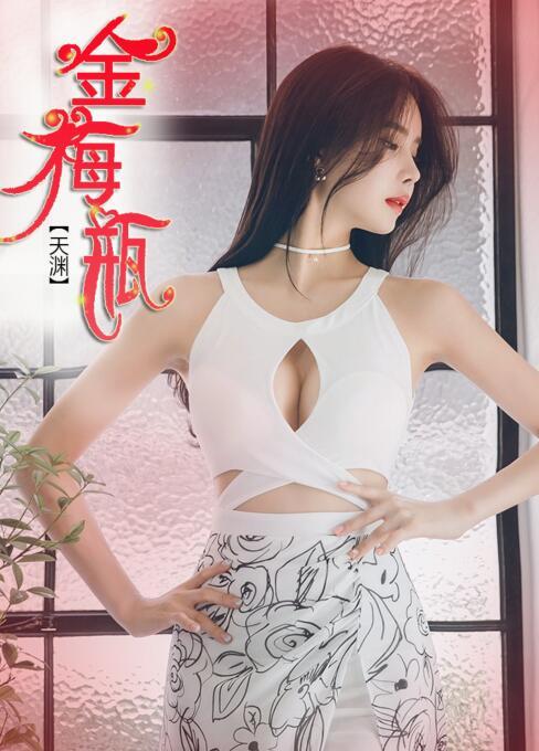 往事如梦思念难作假