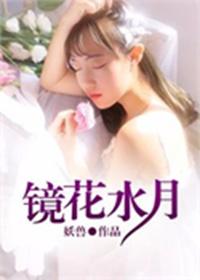 路少的神医妙妻沐青桐