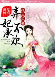 从精神病院走出来的故事
