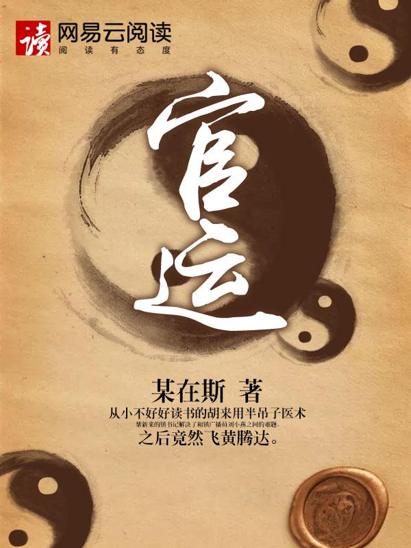 帝路争霸