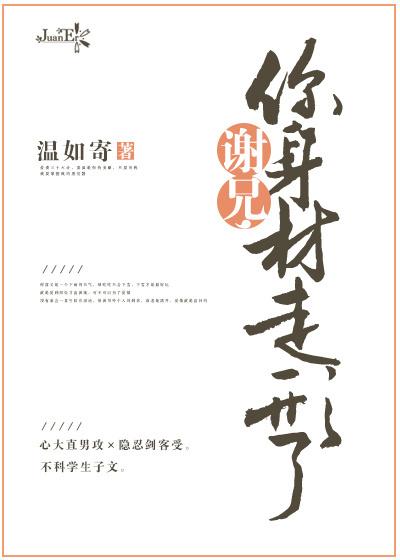 君临天下臣