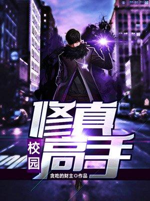 看大佬的眼神 表情包