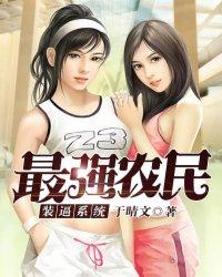 君落花所有