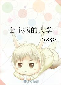 数轴分界