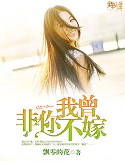 歌词 风雨飘摇