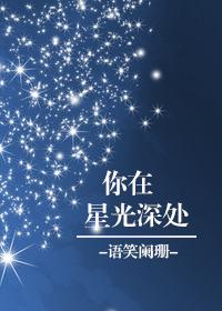 前尘往事皆消的意思