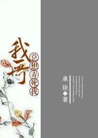 穷鬼的上下两千年没写完?
