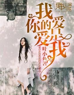 楼兰皇妃