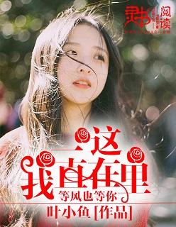 文艺时代1004无标题