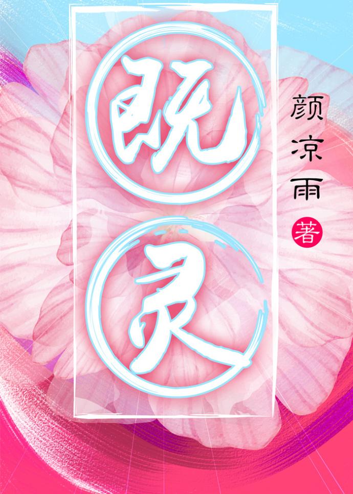 劝你趁早喜欢我资源