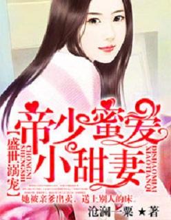 你的和我的青春作文