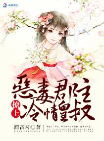 鸷鸟将击猜歇后语