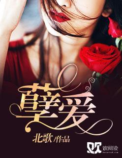 君心凉薄成性薄如年