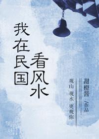 和陛下一起重生了