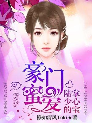 大宇 winia