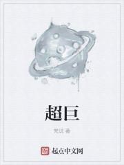 范命辉 长沙晚报湘菜
