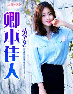 龙王殿之狂龙在世笔趣阁