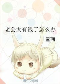 快穿之女炮灰