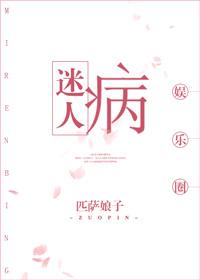 第一战神帝风暴露身份一章