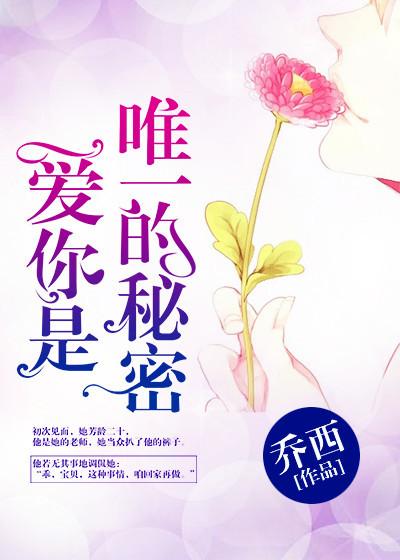 穿越韩漫综合世界
