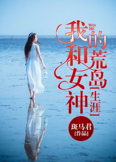 嚣张的人怎么治