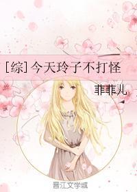 电玩城免费内购破解版