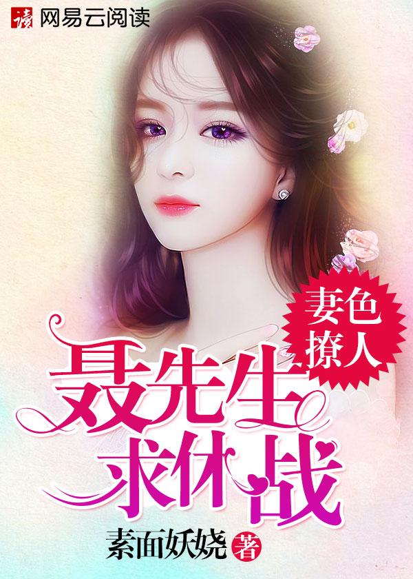 我的偶像