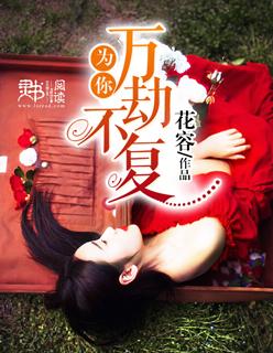 林梦萱