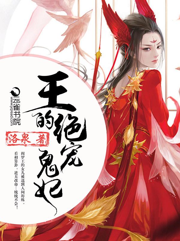 书中自有颜如玉知乎