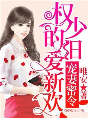 墨隐
