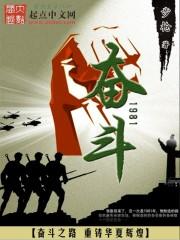 神级龙卫短剧免费观看