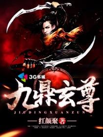都市圣手神医全文免费阅读