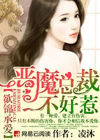 穿书之男主修仙里的小炮灰