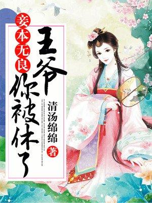 斗罗之造梗抽奖系统百度百科