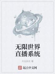最强练气师方羽唐小柔