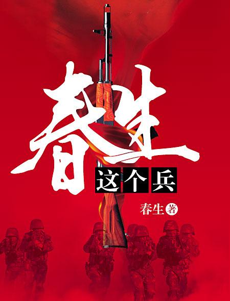 总裁宠妻1v1