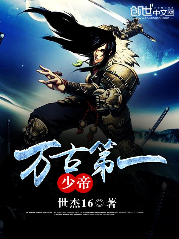 妻子和孩子哪个是第一继承人